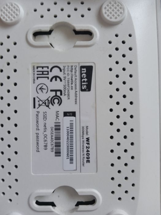 Роутер tp-link, netis