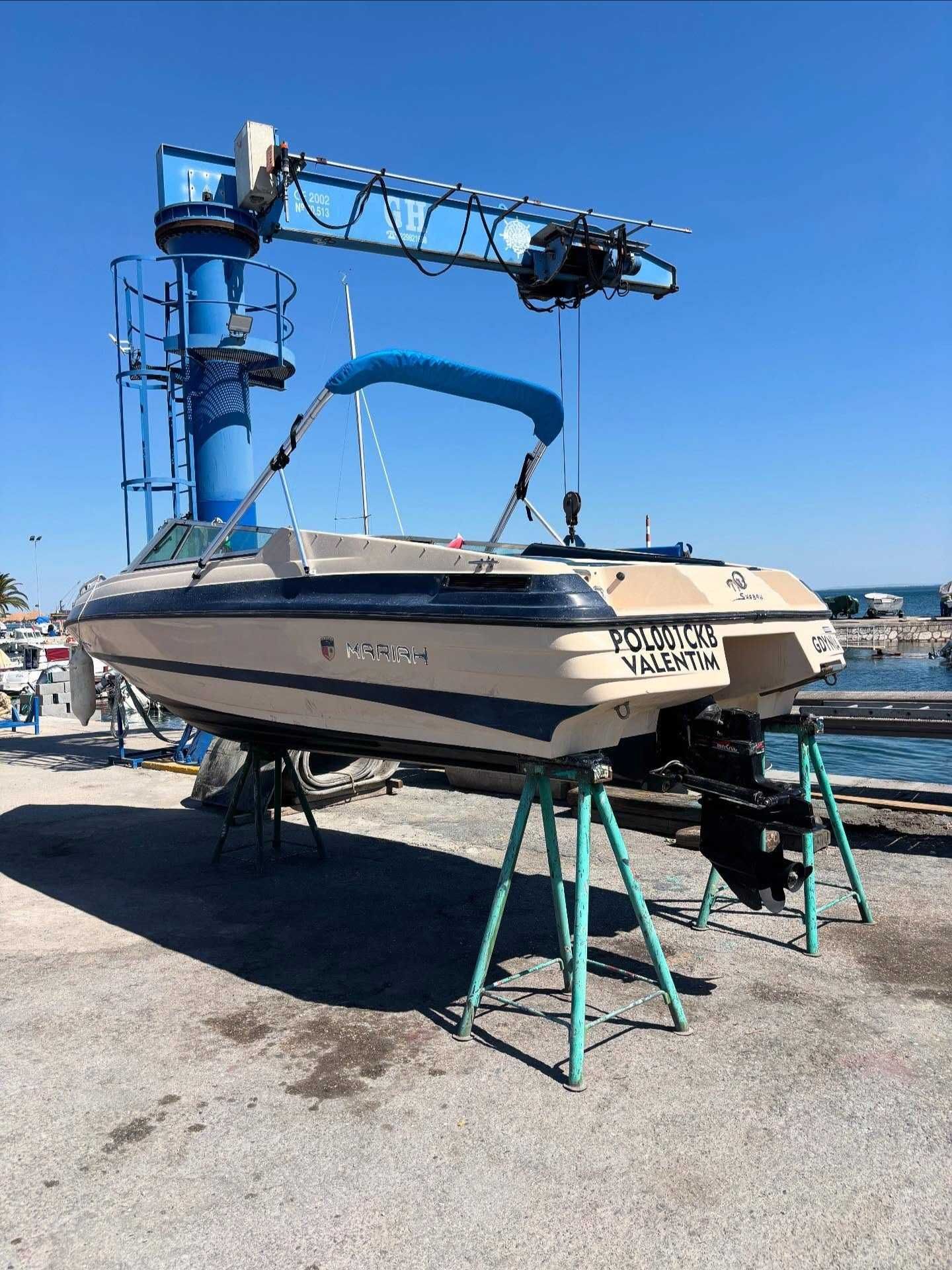Barco MARIAH 6.5mp
