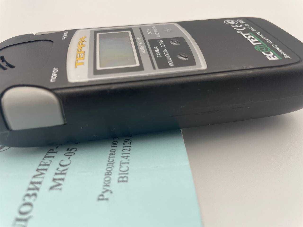 Dozymetr-radiometr Terra MKS-05(МКС - 05)Ecotest