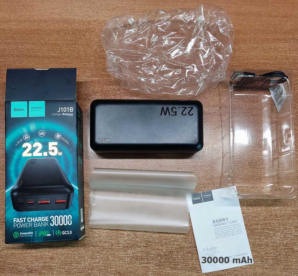 Акумулятор з ліхтариком 60000 mAh Fast Chaging,  PowerBank  30000