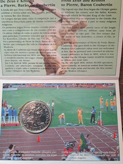 Серебряная монета Либертад 2011 . 250 эскудо Argor Heraeus