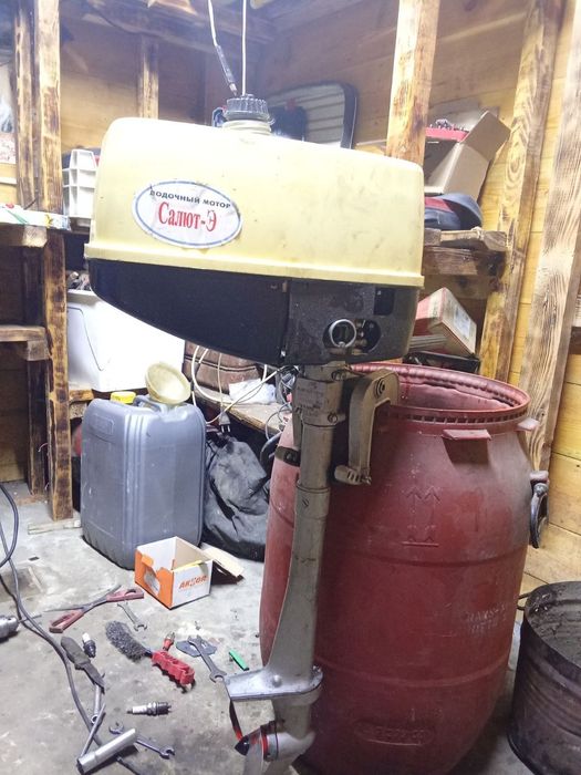 Лодочный мотор Салют Э