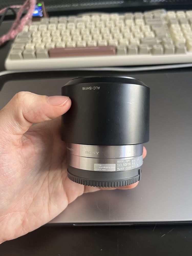 Sony 50mm f/1.8 E-mount