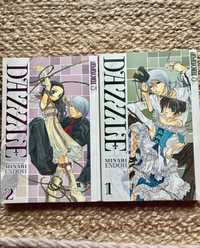 Manga angielski Dazzle 1-2 tomy