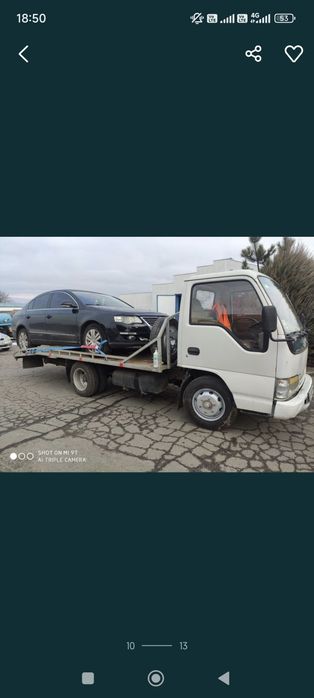 Евакуатор. Бус. Послуги евакуатора. Козельщина.