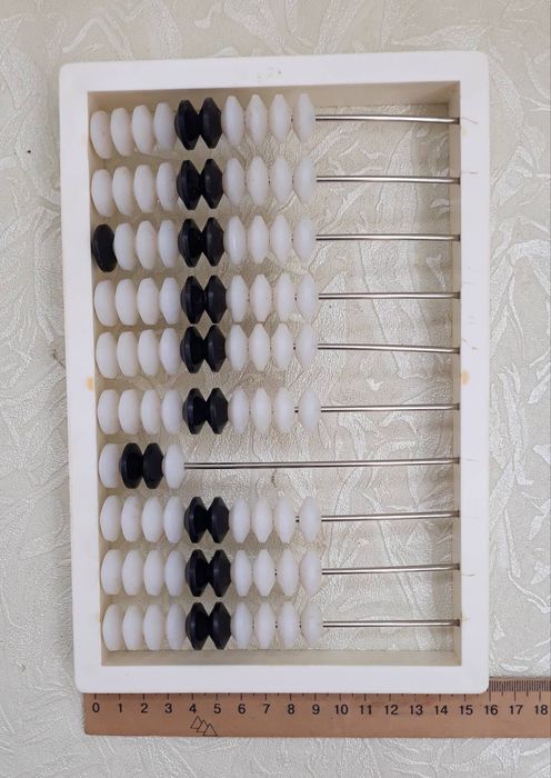 Счёты бухгалтерские,новые пластиковые.