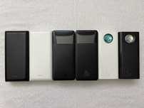Power Bank 30000 mAh Baseus Mini Ja / Bipow / Ambilight 33W powerbank
