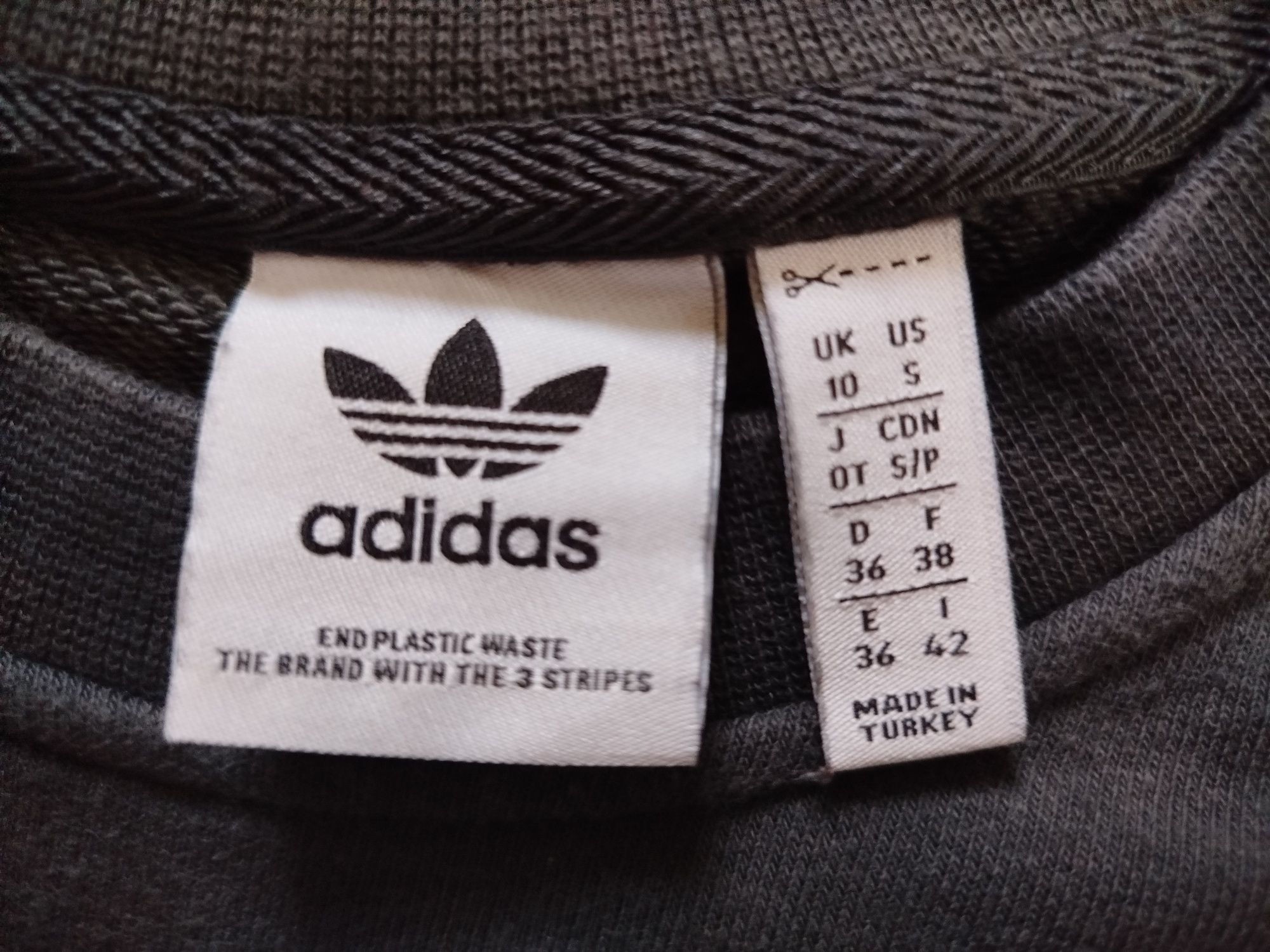 Кофта adidas S-M