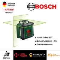НОВ ОРИГИН лазерный нивелир с Германи Bosch LEVEL 360/лазерний уровень