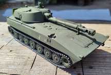 Продам модель САУ "Гвоздика" 2С1