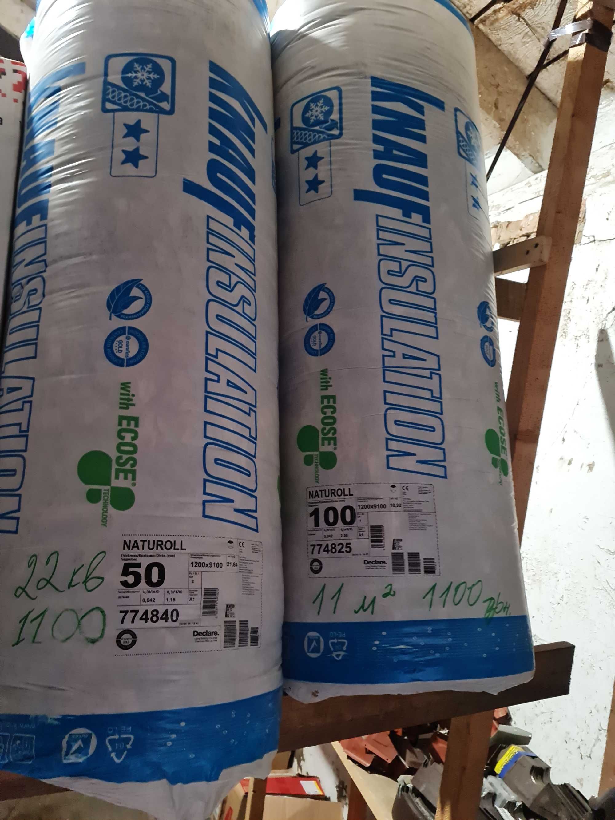 Мінвата рулоння KNAUF Naturoll 50мм та 100мм товщиною
