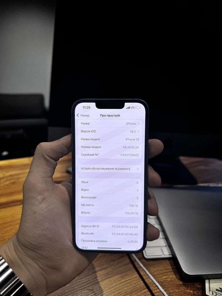 Iphone 13 128gb blue Neverlock