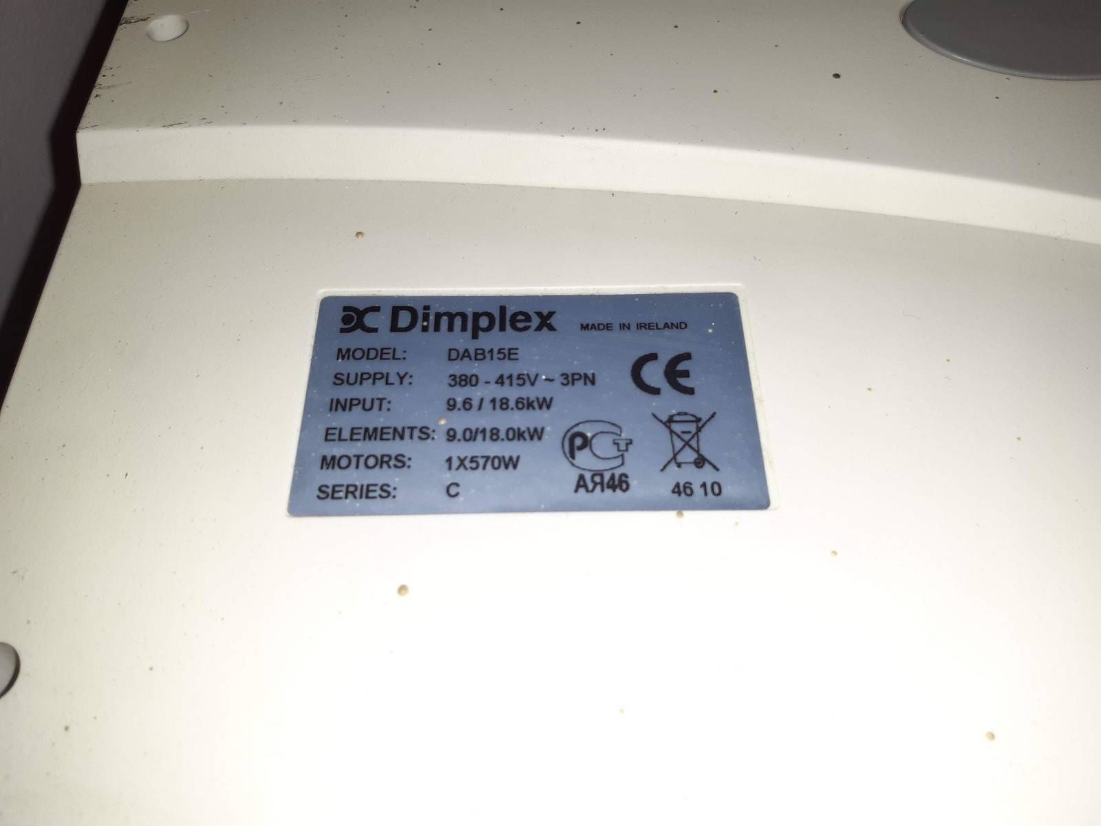 Elektryczna kurtyna powietrzna Dimplex DAB15E