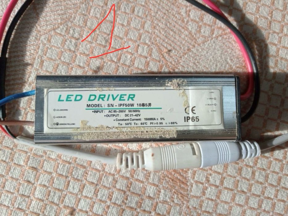 Led Driver Лед Драйвери різні