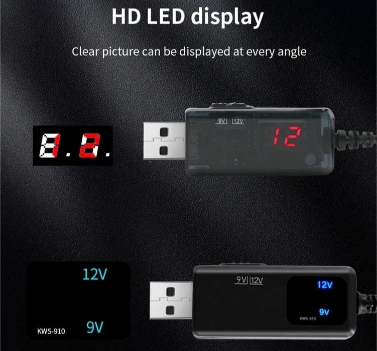 Кабель для роутера‼️ОПТ від 10 шт ‼️  НАЙКРАЩА  ЦІНА