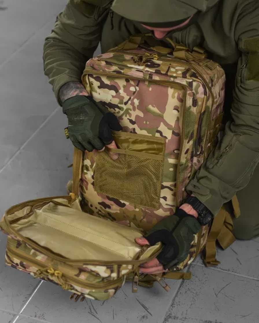 Тактический военный рюкзак 45л армейский рюкзак штурмовой мультикам