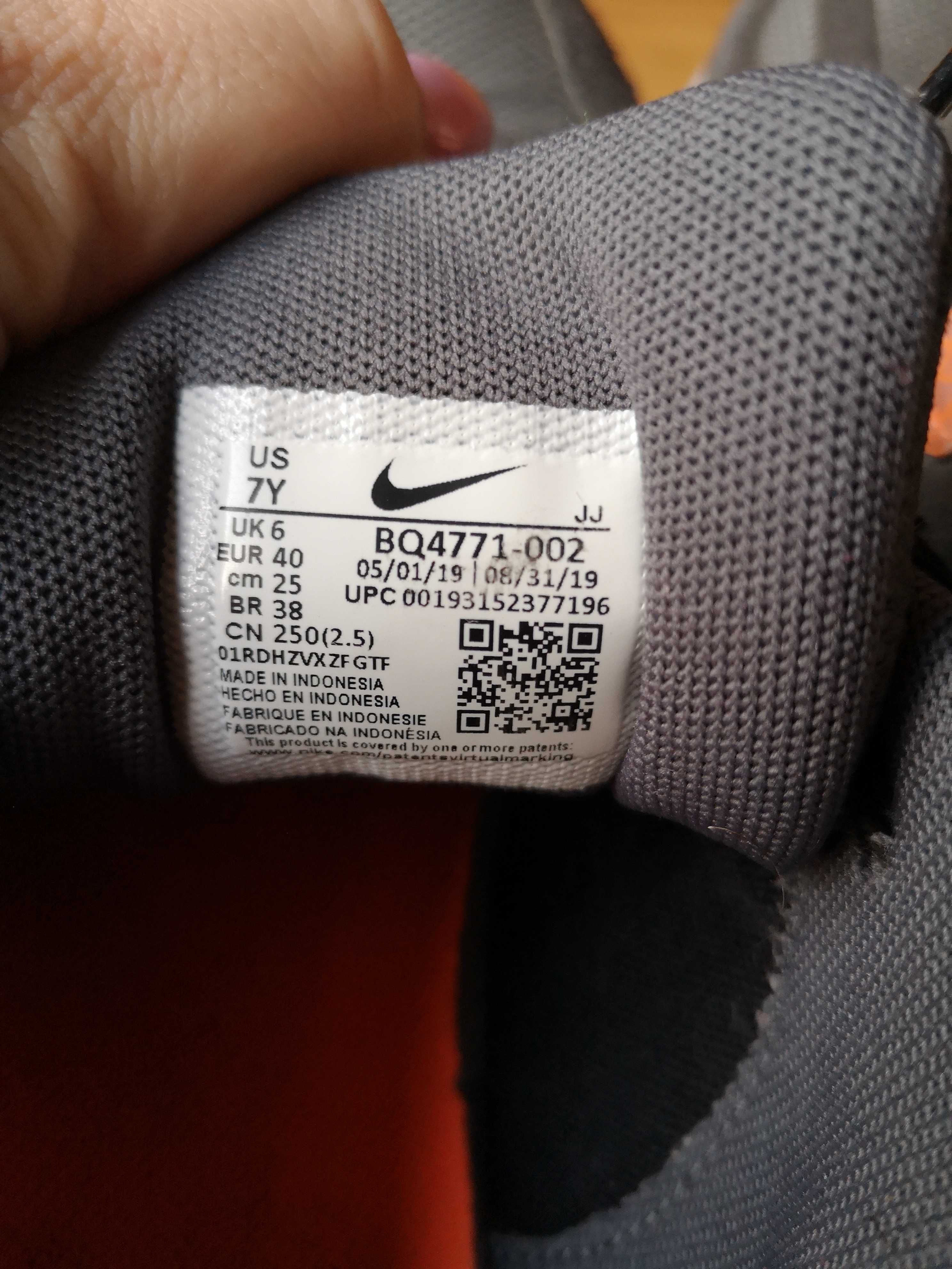 Buty Nike air max 200