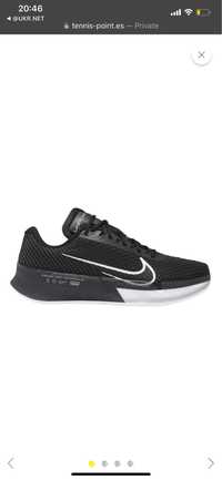 Тенісні кросівки Nike Zoom Vapor 11