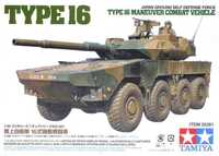 Tamiya 35361 JGSDF MCV Type 16 1/35 model do sklejania