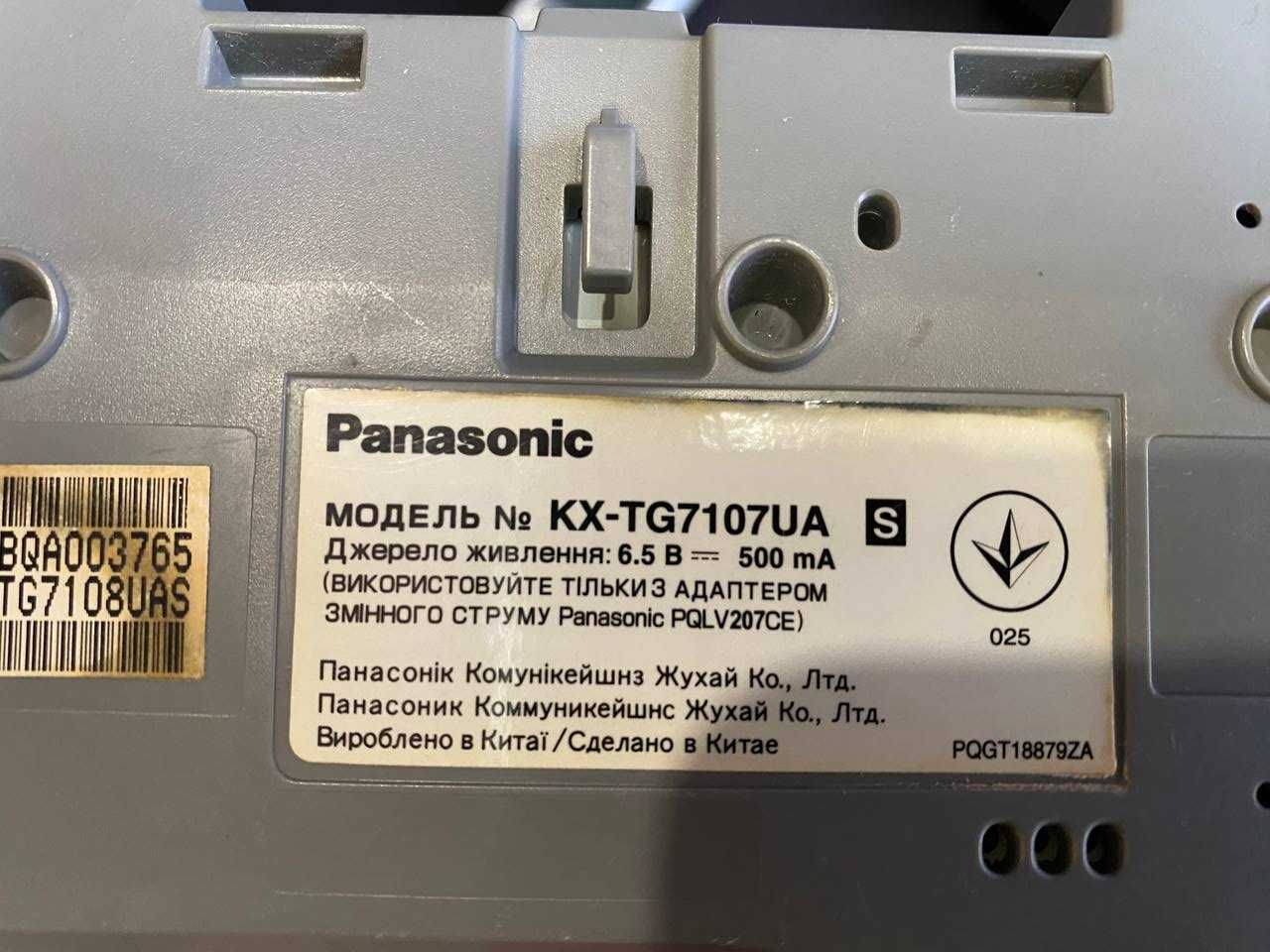Городской телефон Panasonic KXTG7107UA