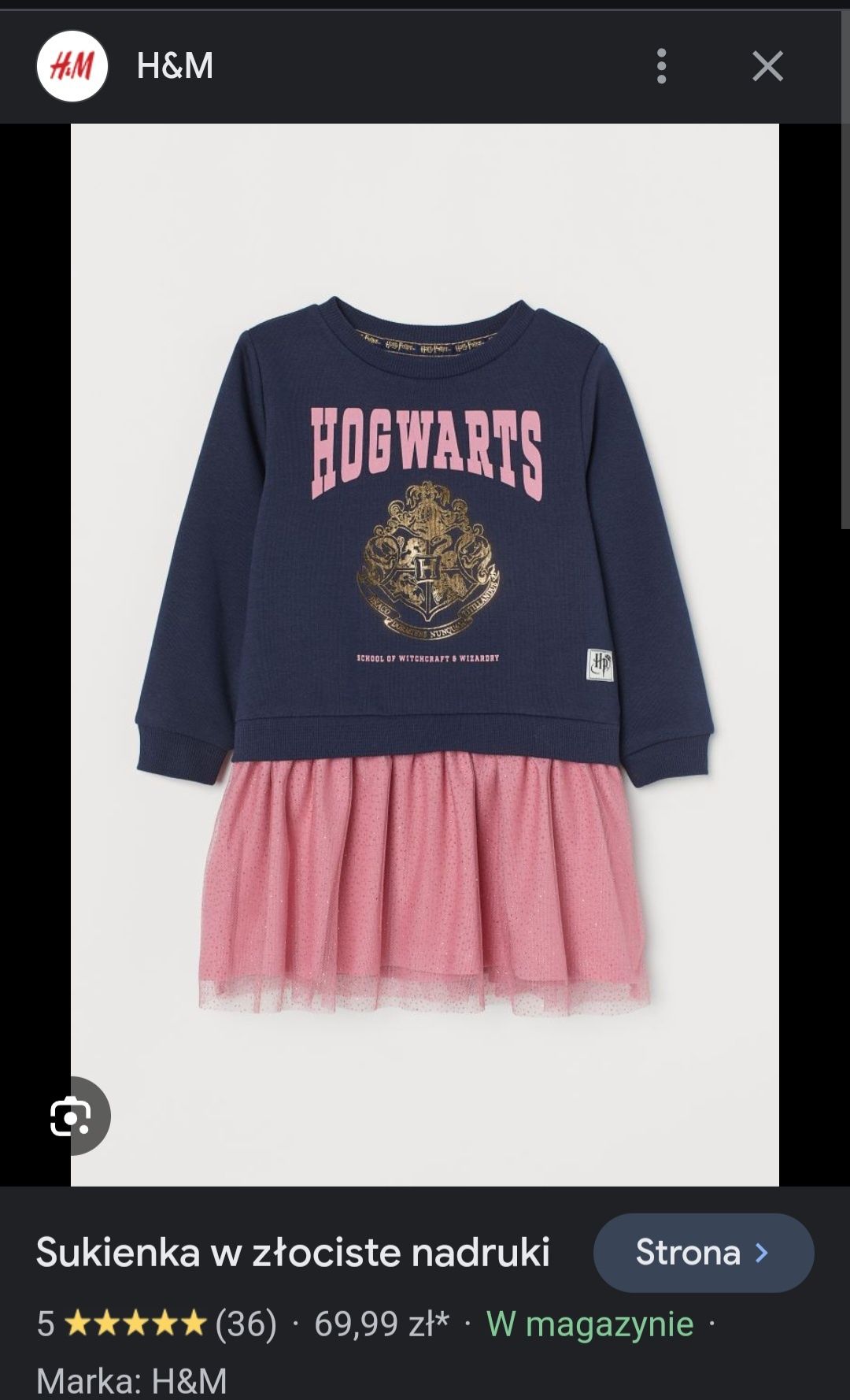Sukienka H&M Hogwart Harry Potter 110/116