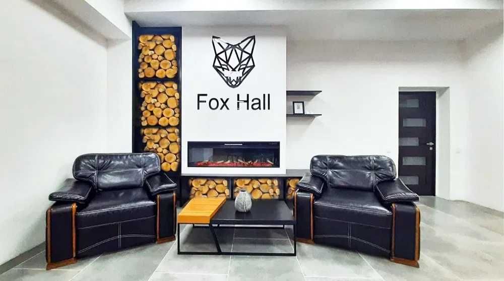 Fox Hall. Аренда конференц-зала. Вишневое, Киев