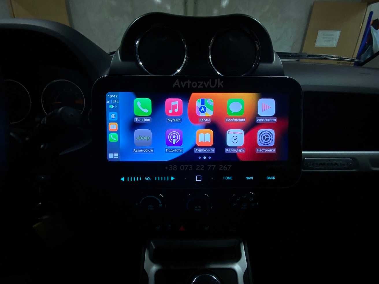 Магнитола COMPASS Jeep PATRIOT 2 din Компас Патриот CarPlay Android 13