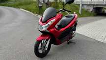Honda PCX 125 SUPER STAN 2012r tylko 17tys km DUŻY WYBÓR transport