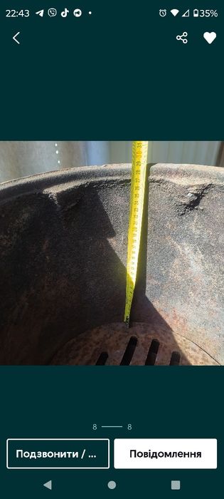 Буржуйка ссср ЧУГУН. Важка