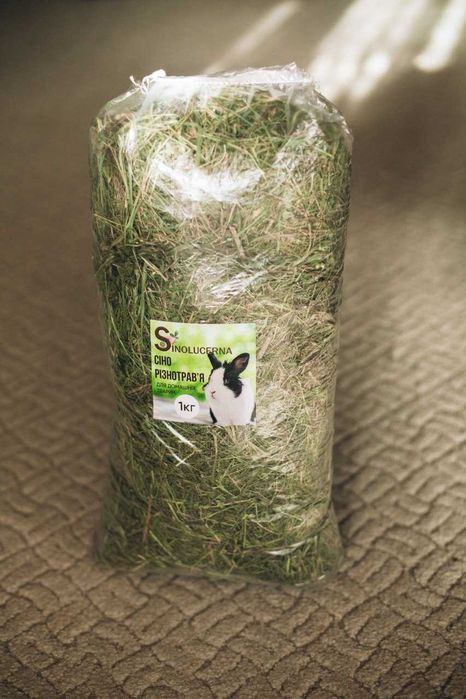 Запашне сіно різнотрав'я, фасування 1 кг