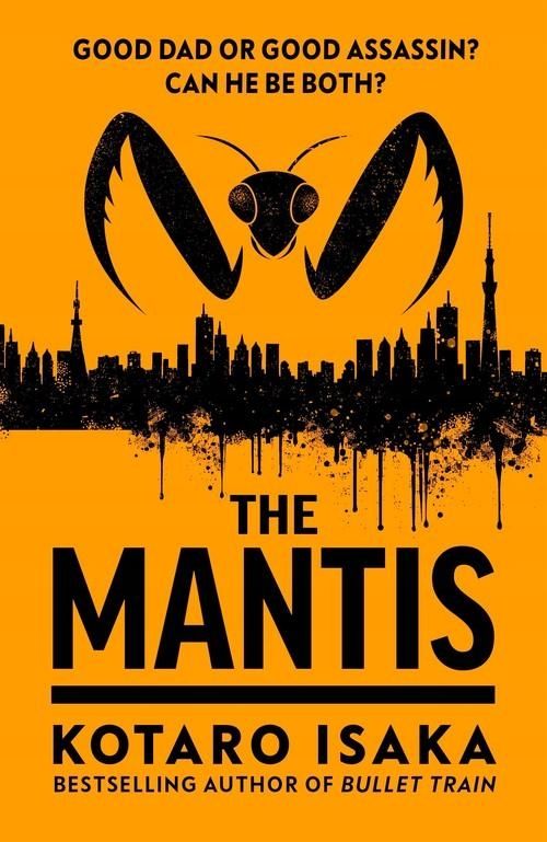The Mantis, Isaka Kotaro 98918A04505Ks