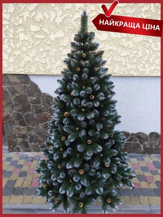 РОЗПРОДАЖ‼️ Искусственная елка Кармин, штучна ялинка з шишками