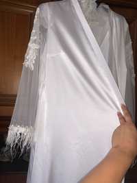 Свадебный халат