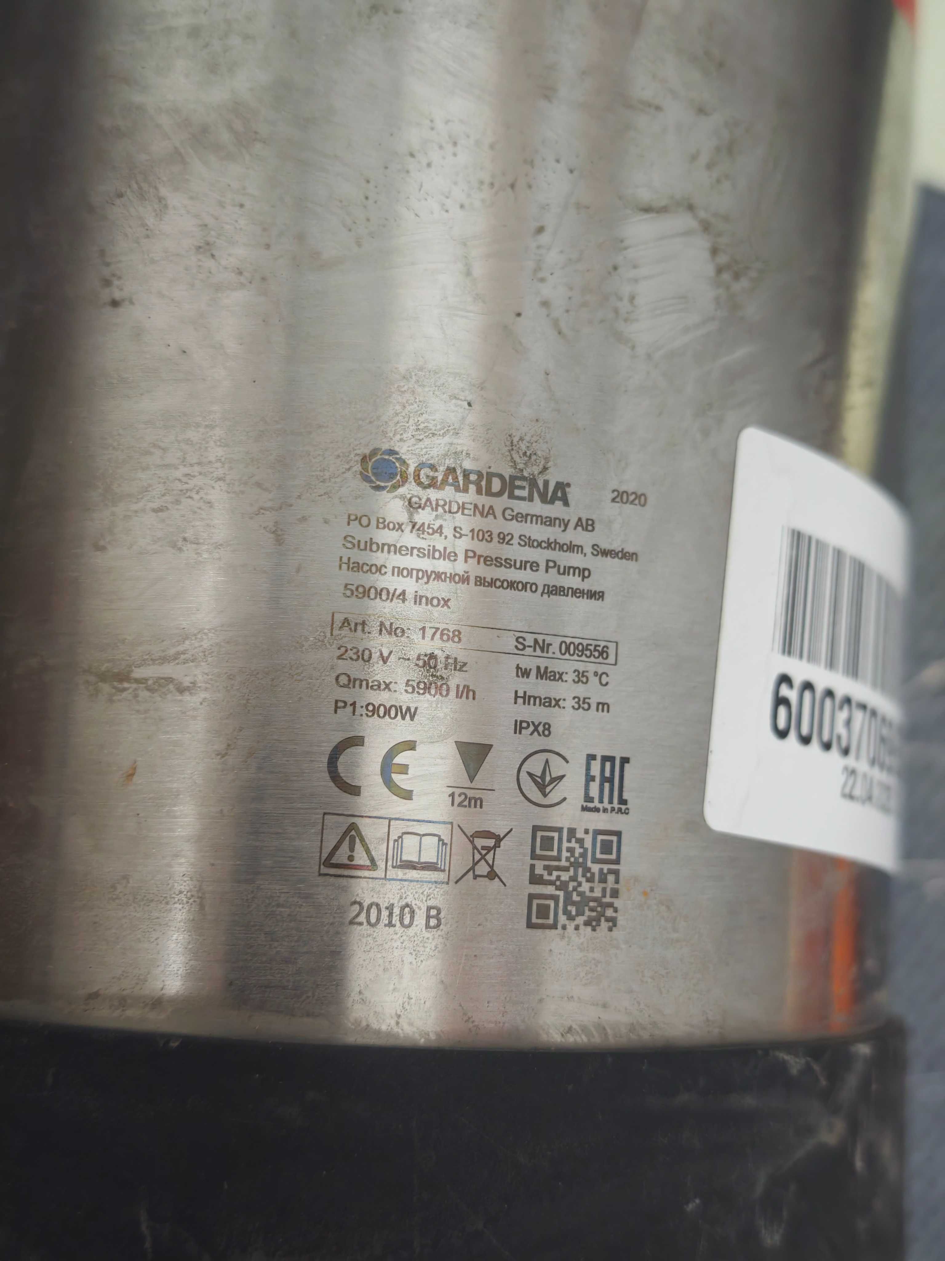 Uszkodzona Pompa Gardena 5900/4 inox