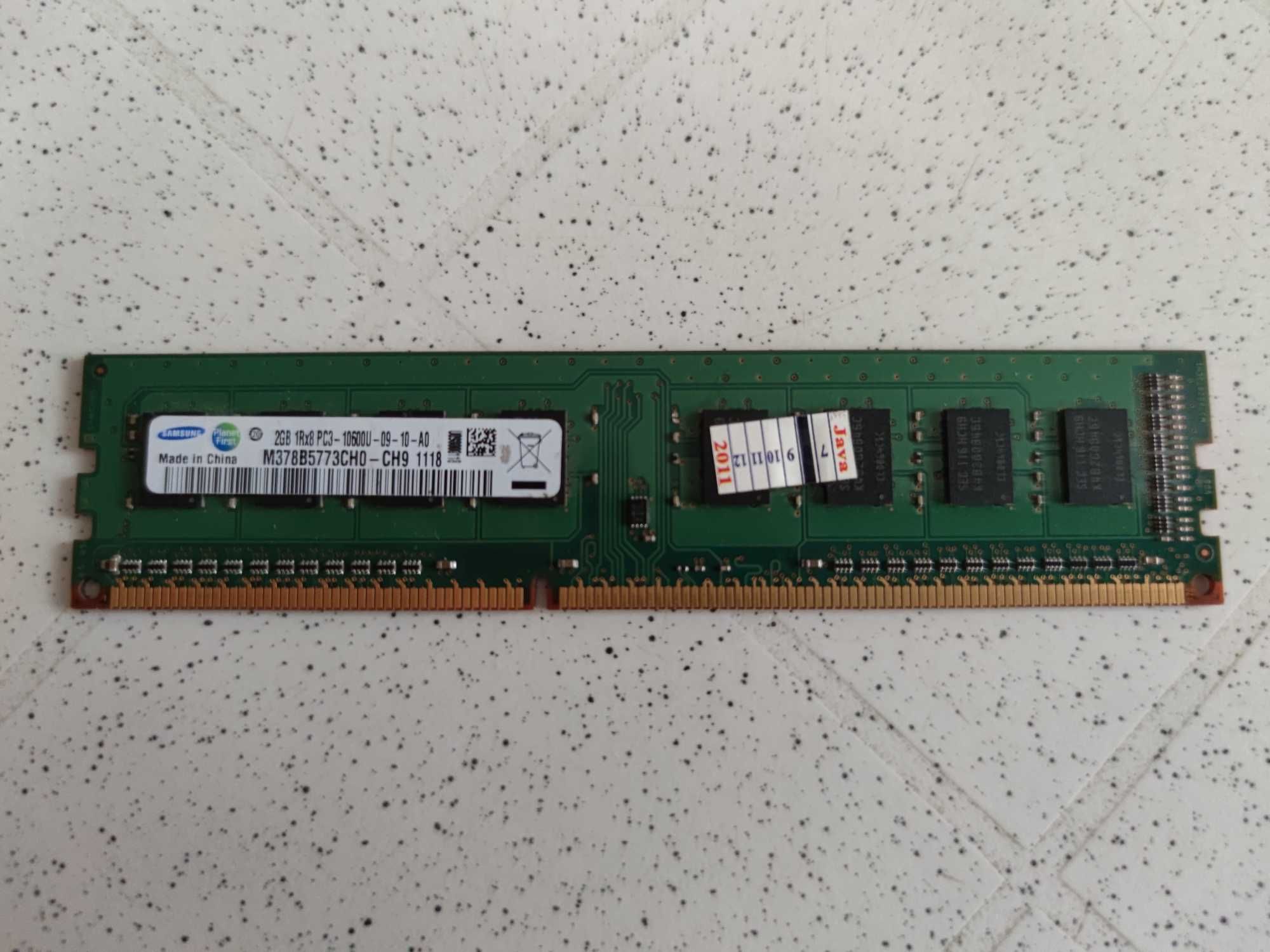 Комплект Asus M4A785T-M + Athlon ll X2 255 + DDR3 2GB + кулер