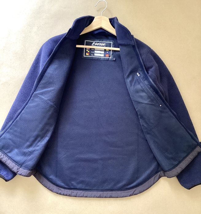 Bluza polarowa rozpinana polar rozmiar S 36 Gotop