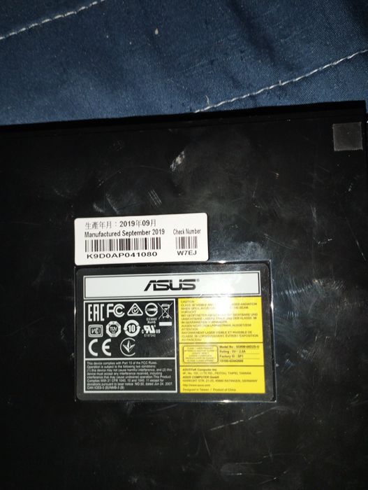 Vendo Drive ASUS 2019