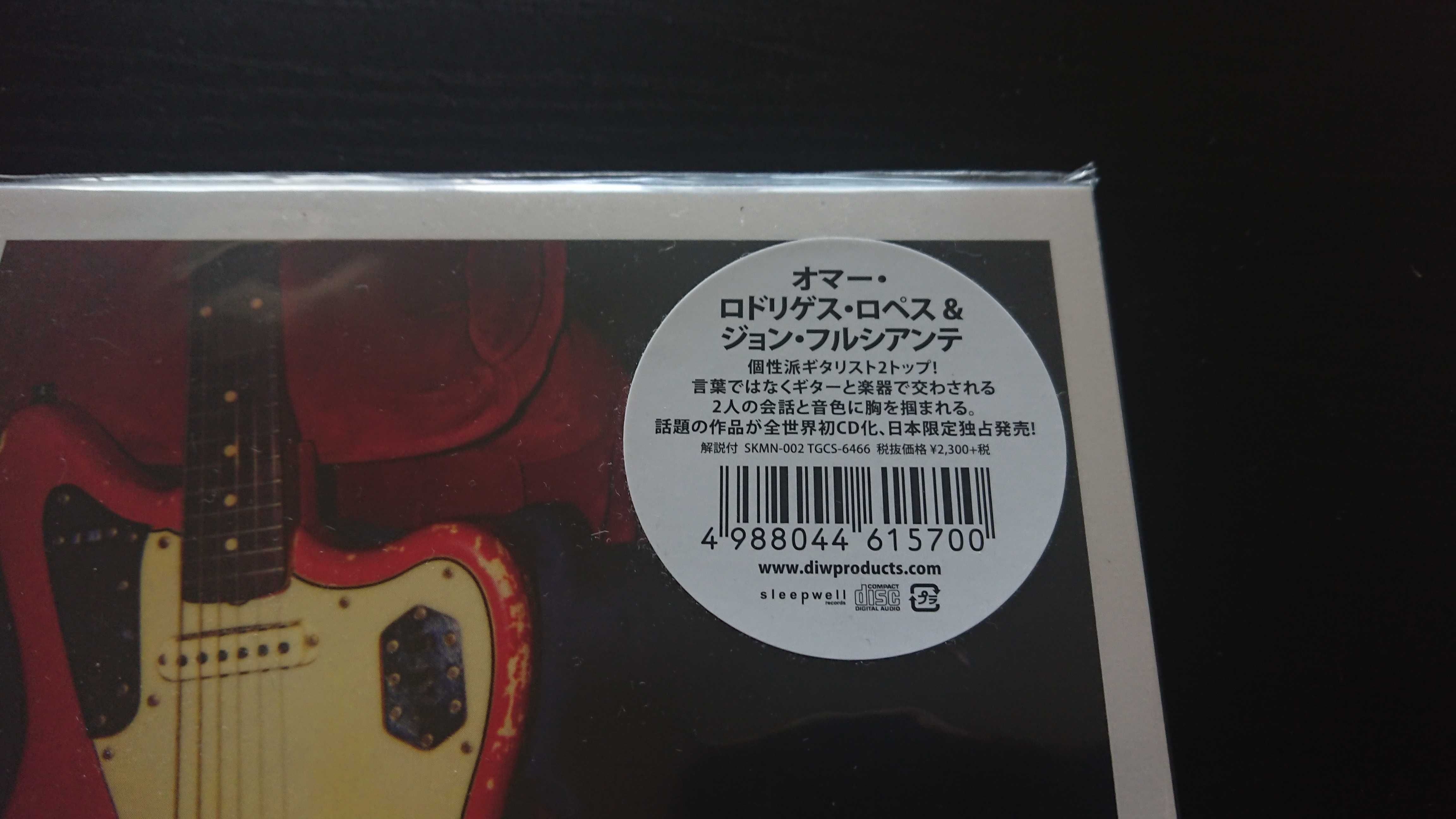 Omar Rodriguez Lopez & John Frusciante CD *NOWA* Japan UNIKAT 2010