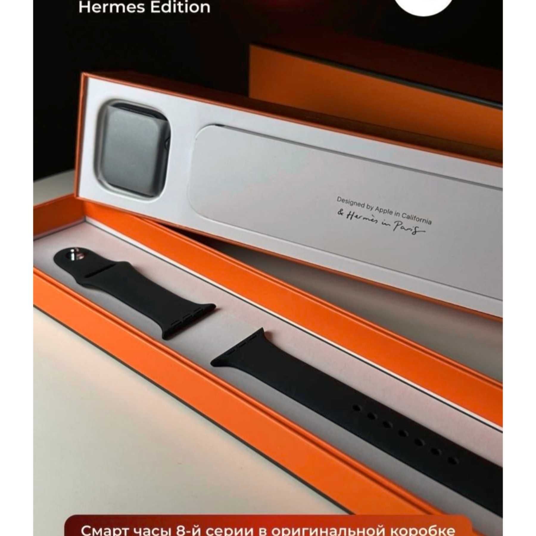 Годинник Smart Watch Hermes (41-45mm) AMOLED дисплей