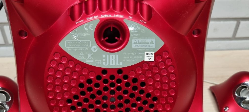 Subwoofer aktywny JBL Creature 2.1