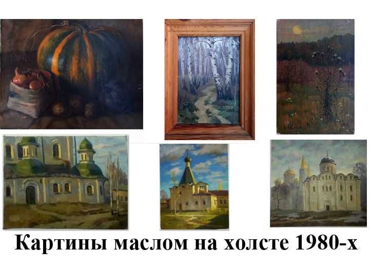 Женские коричневые брюки Импортные брюки прямой крой Размер 54