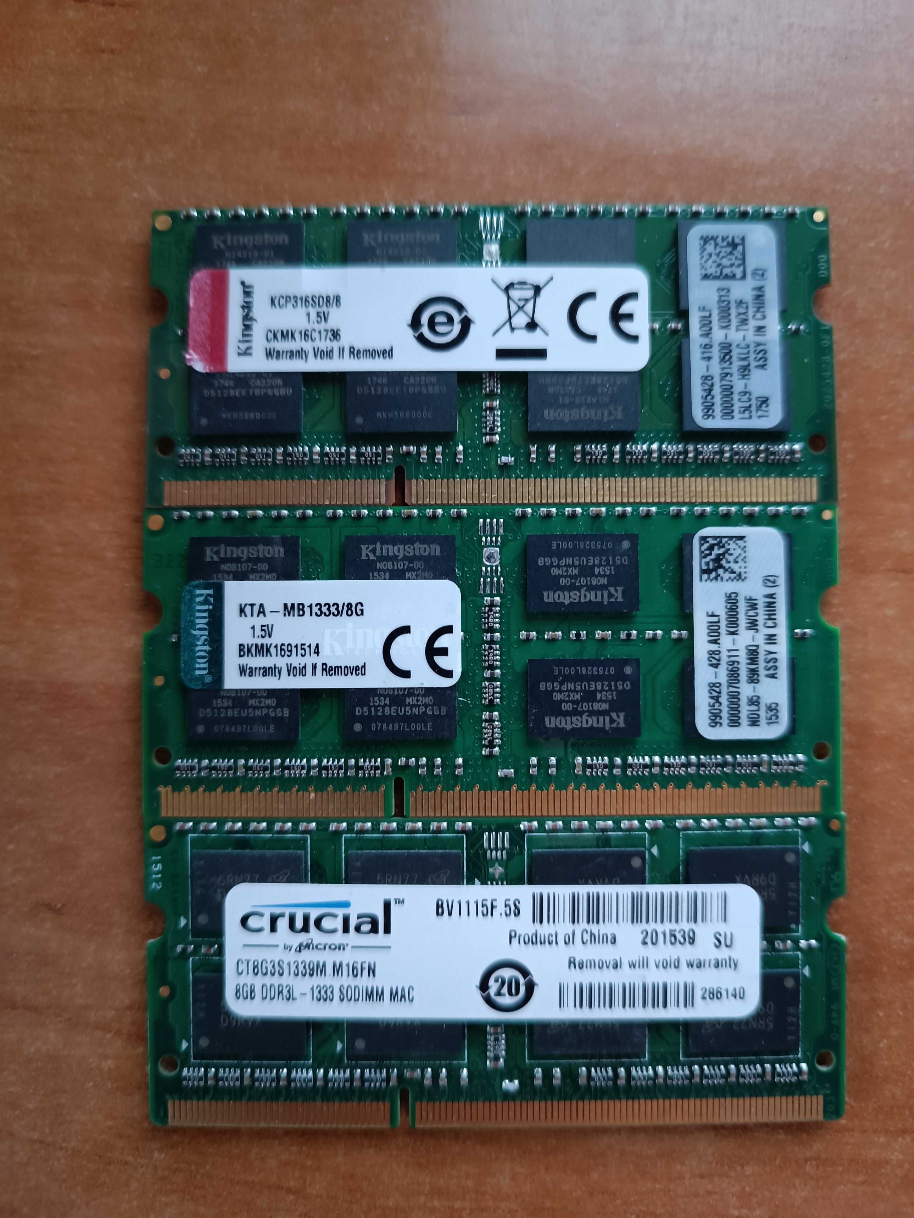 Оперативная память для ноутбука PC3L 1600 DDR3 8GB 1.35V 12800 SODIMM