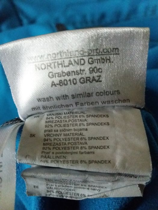 Спортивна куртка Northland Professional оригінал