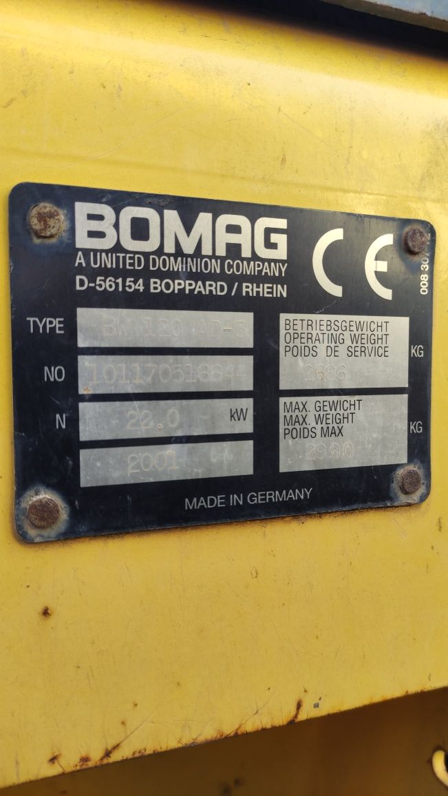 Каток Bomag BW 120 Ammann Hamm