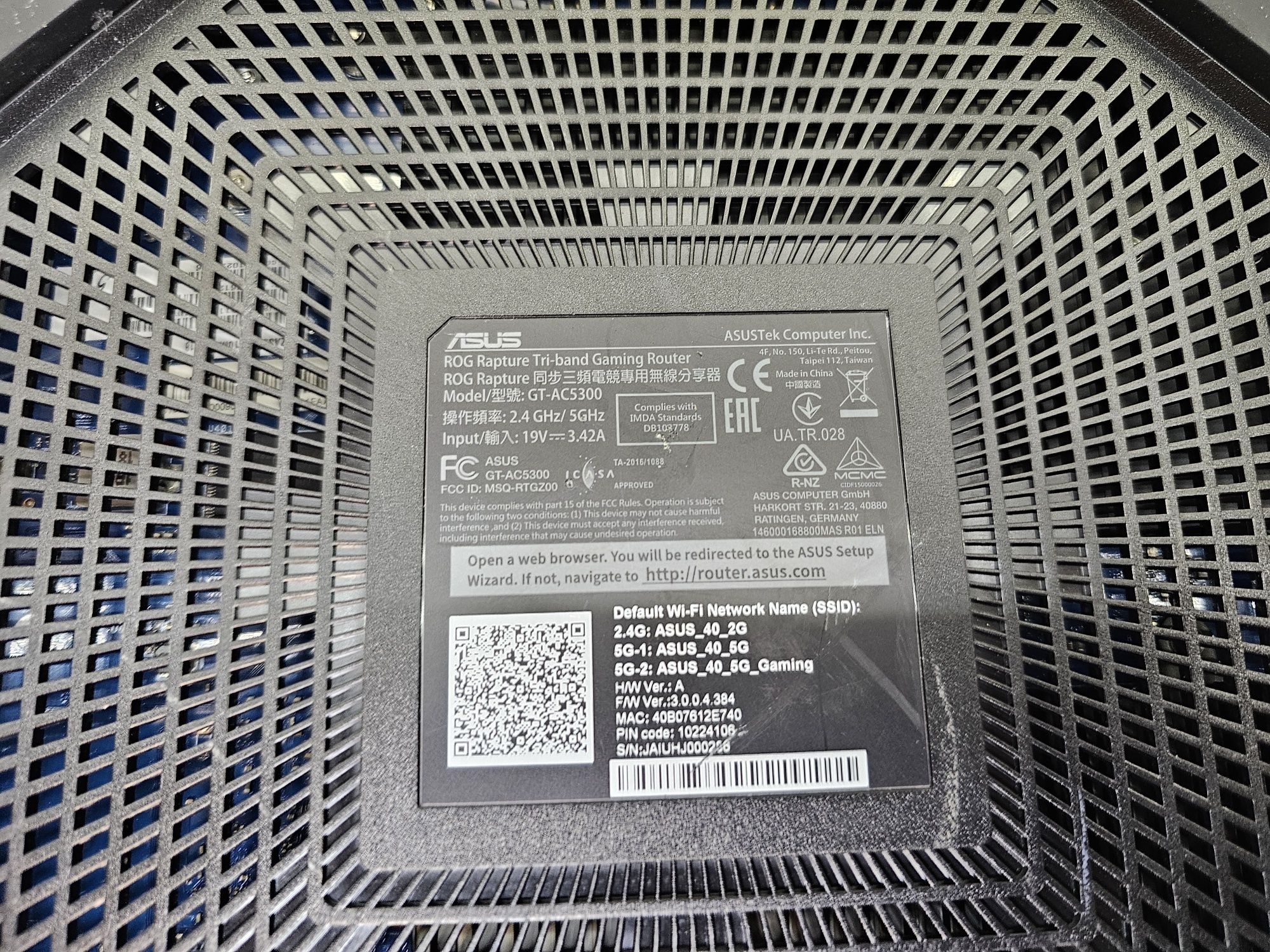 Бездротовий маршрутизатор (роутер)  AiMesh ASUS ROG Rapture GT-AC5300