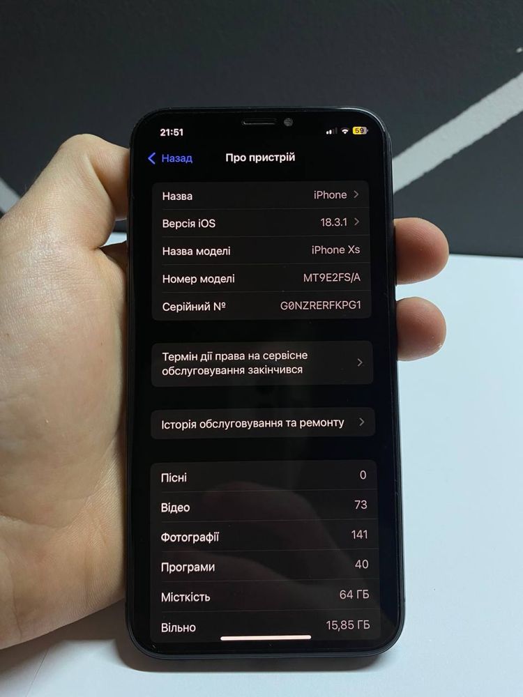 iPhone XS 64