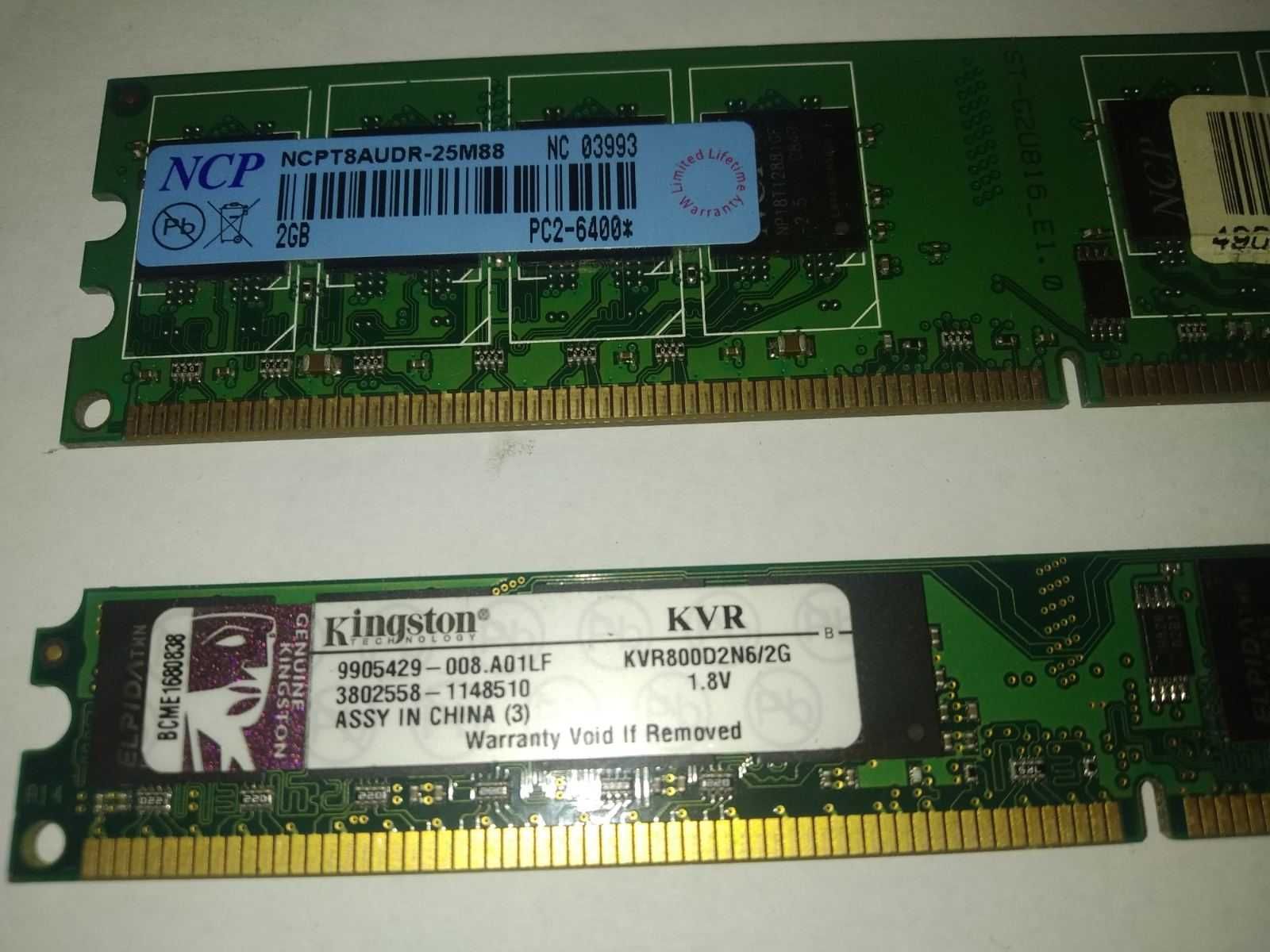 Оперативная память для компьютера Ddr2 2 GB PC2-6400