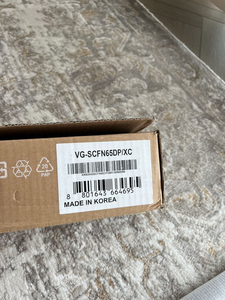 Nowa Rama Samsung VG-SCFN65DP/XC do telewizora The Frame 65"  Brązowy