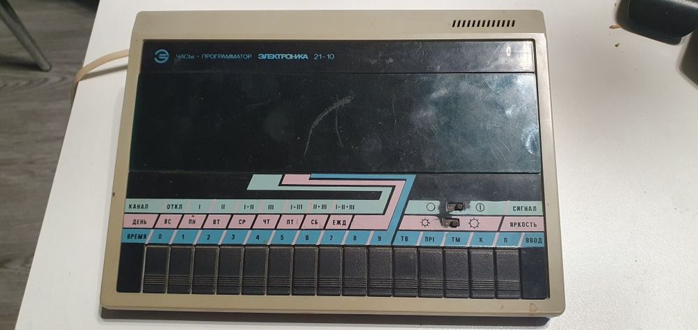 Programator czasowy radziecki elektronika na 3 gniazdka zsrr