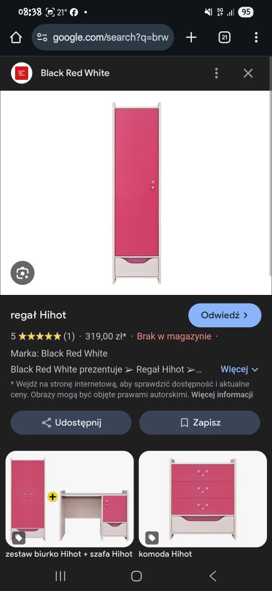 Zestaw mebli dziecięcych BRW HIHOT
